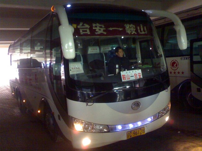 &#80;&#71;&#30005;&#23376;