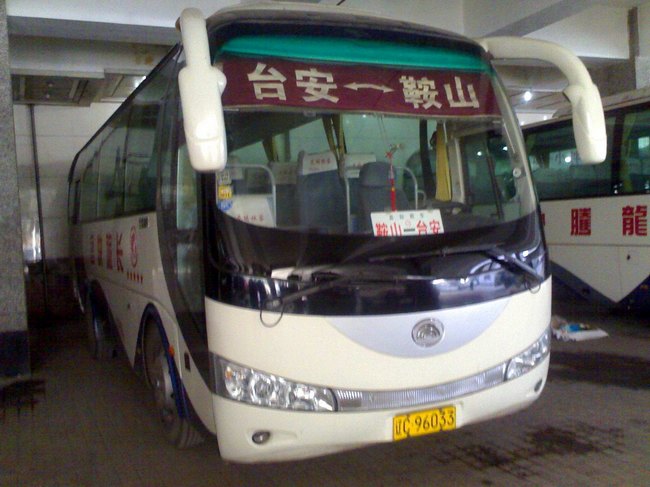 &#80;&#71;&#30005;&#23376;