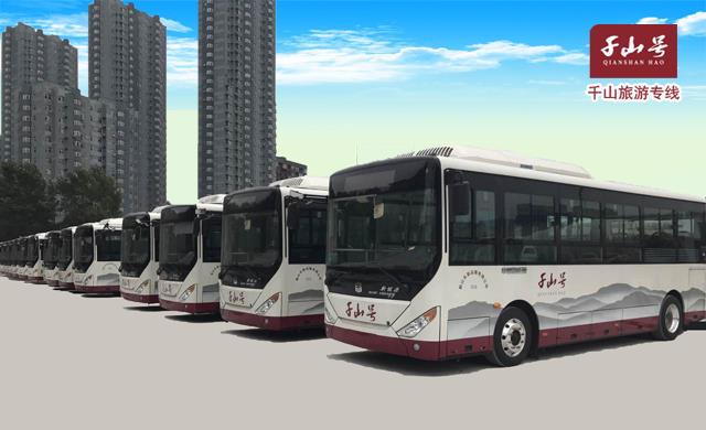 &#80;&#71;&#30005;&#23376;