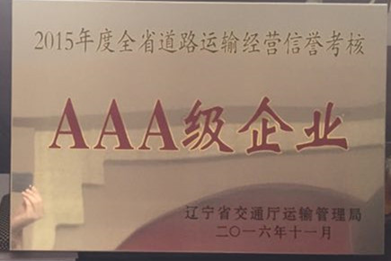 &#80;&#71;&#30005;&#23376;