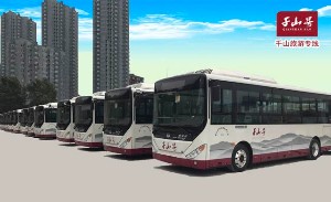 &#80;&#71;&#30005;&#23376;