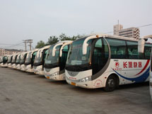 &#80;&#71;&#30005;&#23376;